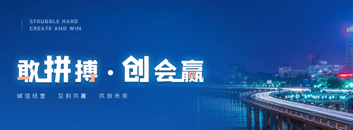 南充水质净化